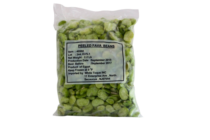 Fava Beans Shelled Frozen: 2.2 Lb