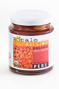 Aji Limo Chili Paste Organic: 6.6lbs