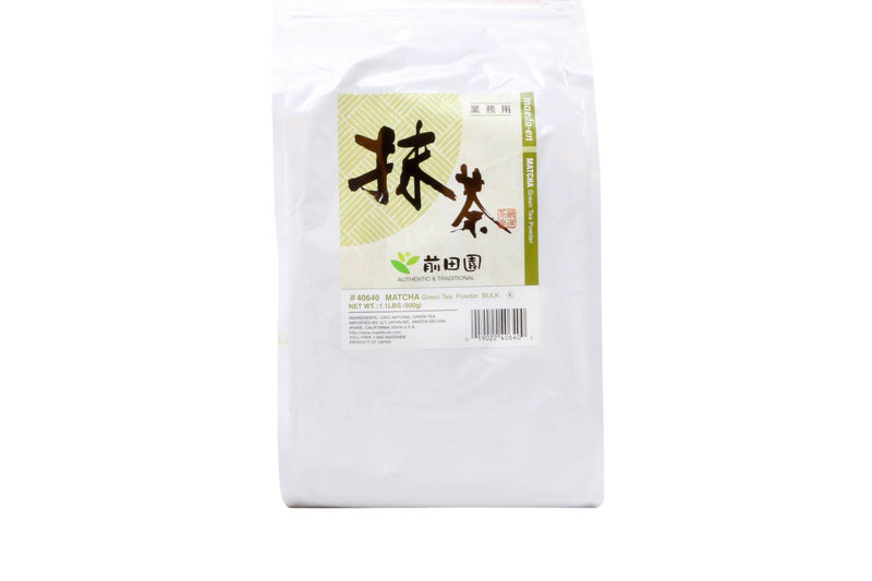 Green Tea Powder Matcha: 1.1lb