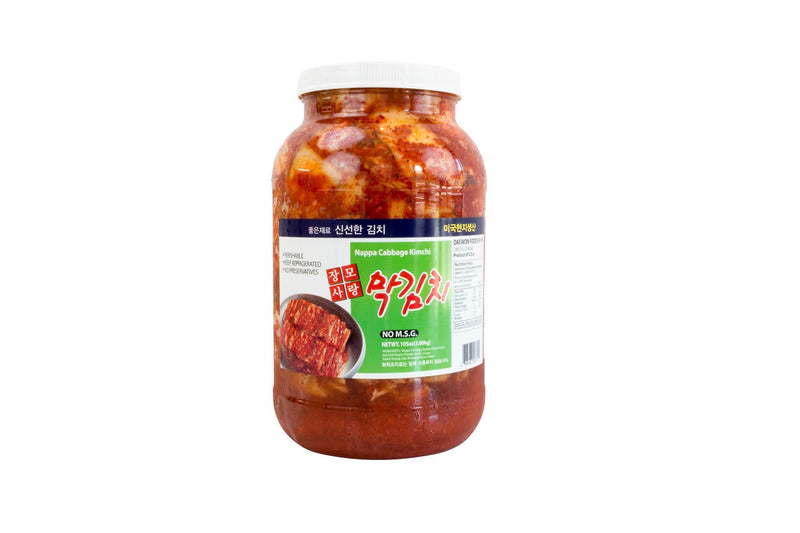Kim Chee Fresh Sliced: 1gal