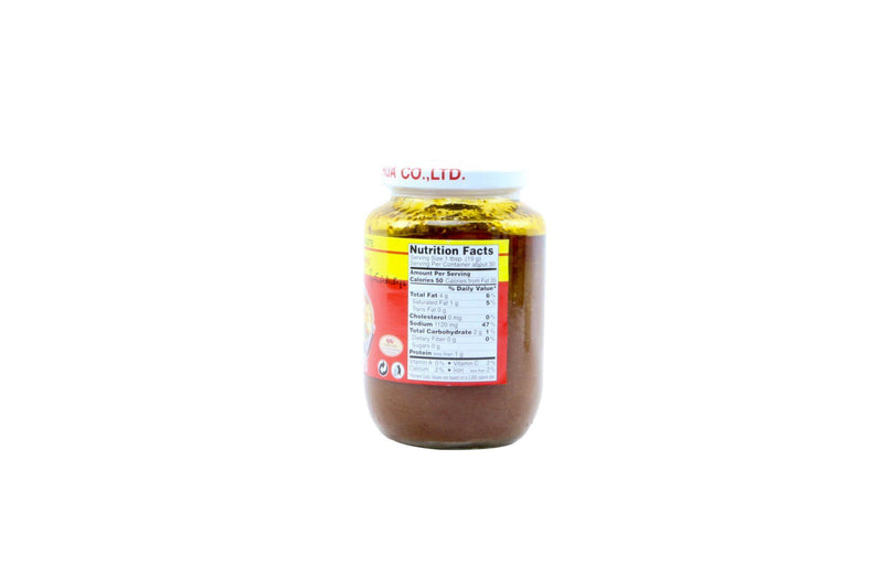 Tom Yum Soup Base: 16oz