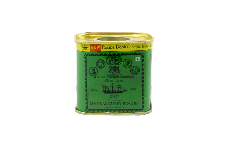 Curry Powder Madras: 500gr