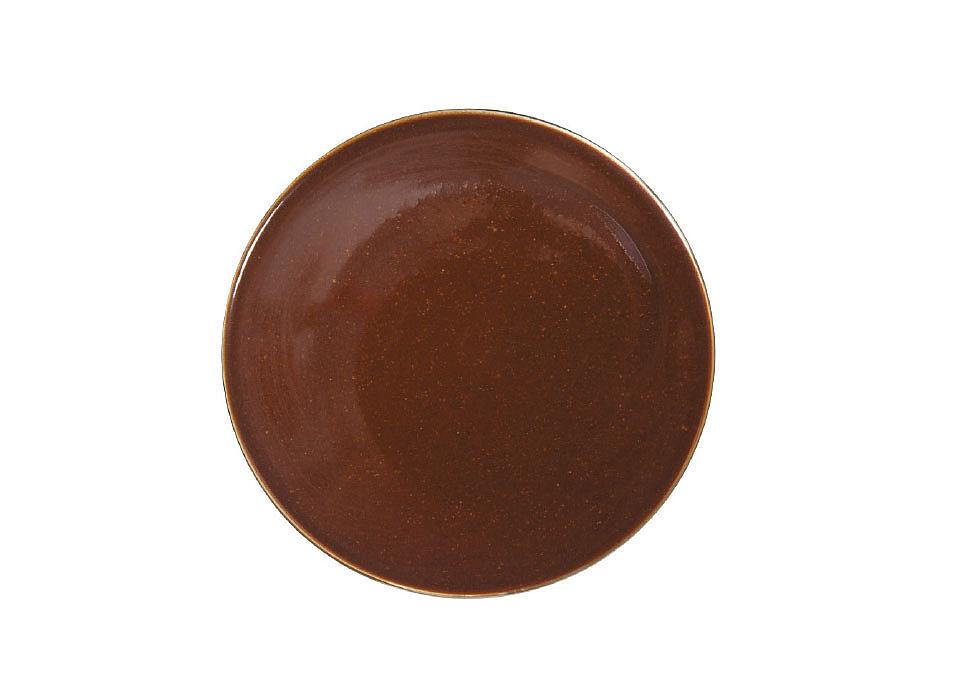 Illy Coffee Paste: 1kg