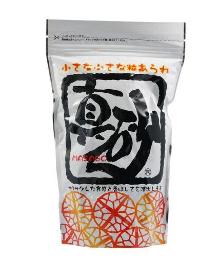 Rice Pearls - Masago Arare: 1.1 Lb