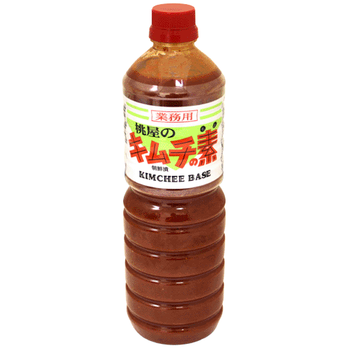 Kim Chee Base: 42.3oz