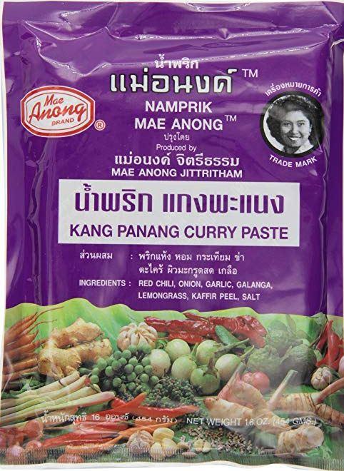 Panang Curry Paste: 16oz