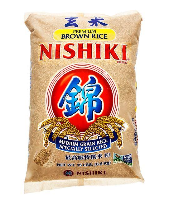 Brown Medium/Short Grain (Sushi): 15lbs