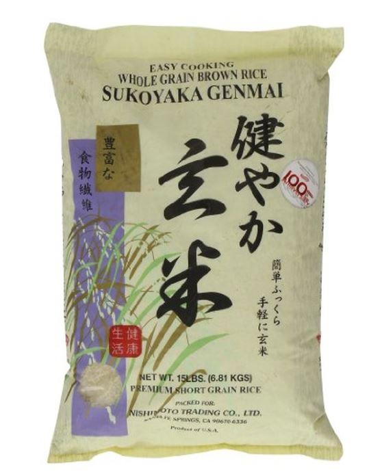 Brown Rice: 15lbs